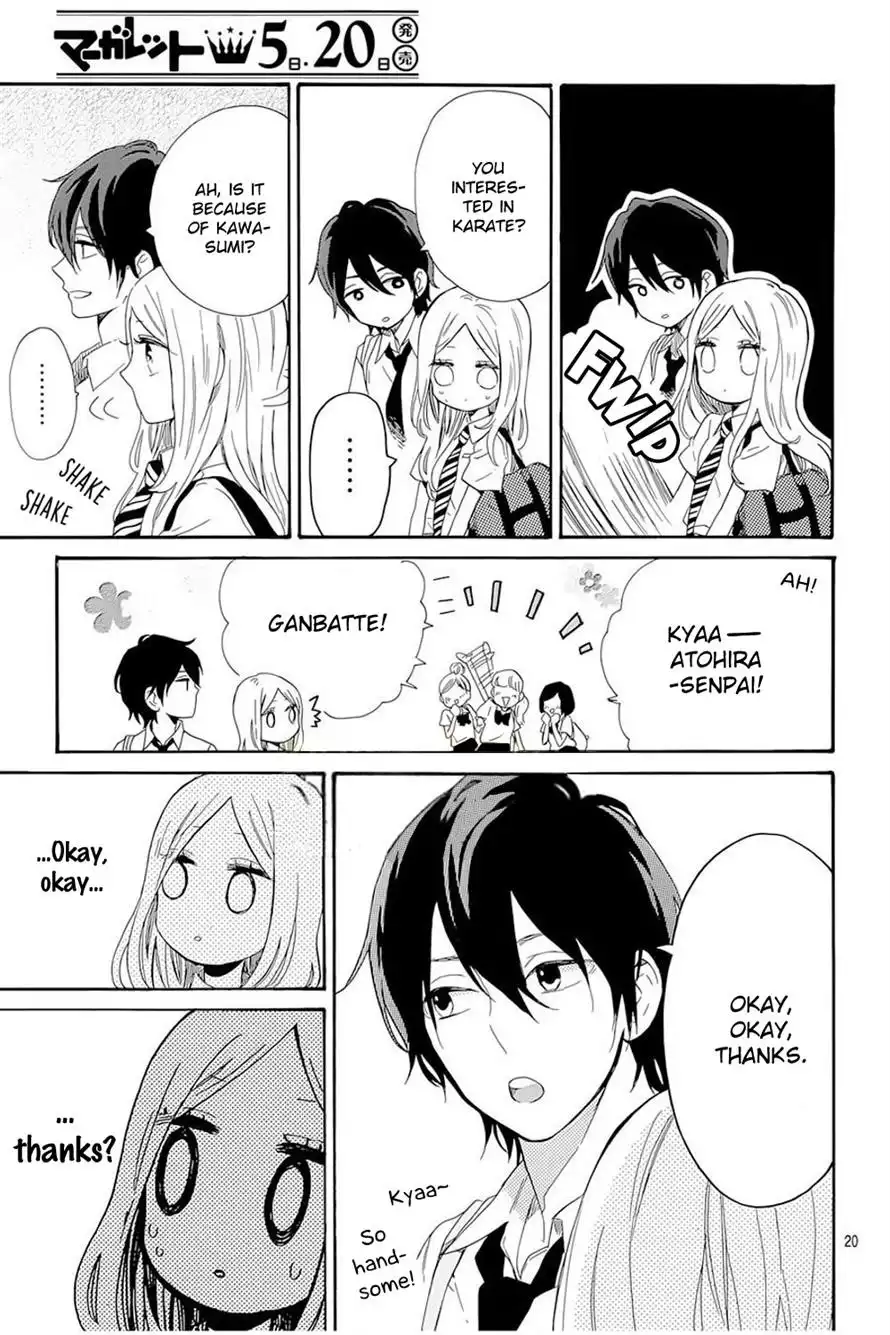 Hibi Chouchou Chapter 61 20